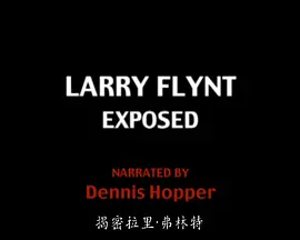 《性书大亨》完整版在线观看