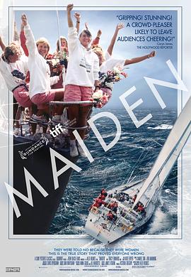 《帆船少女号》完整版在线观看