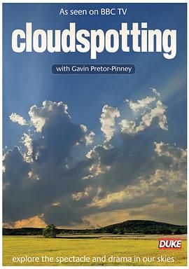 《辨认云彩》完整版在线观看