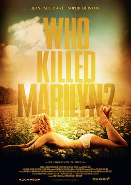 《梦回玛丽莲》完整版在线观看