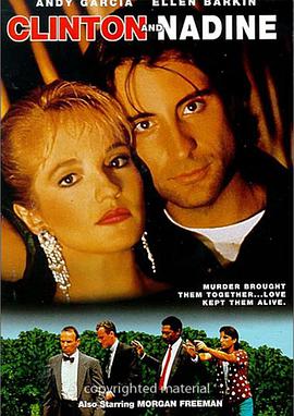 《不义之财》完整版在线观看