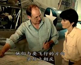 《BBC：百慕大三角洲之谜》完整版在线观看