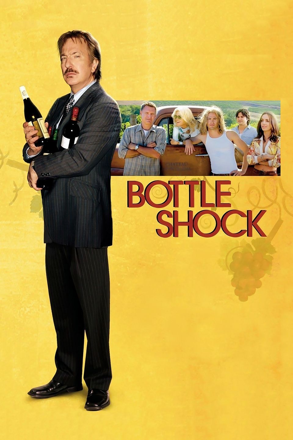 《酒业风云》完整版在线观看