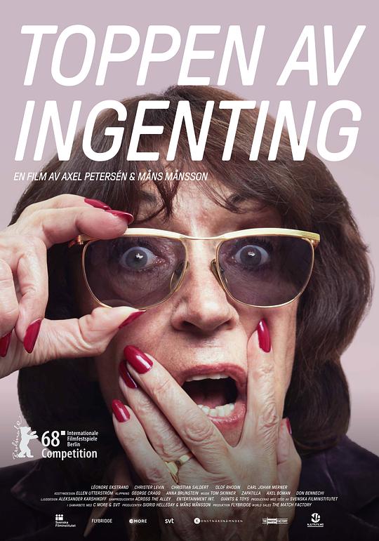 《我为楼狂》完整版在线观看