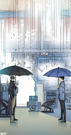 《我能贩卖时间》完整版在线观看