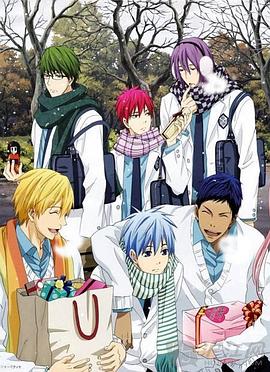 《黑子的篮球第41.5Q:能再来一遍吗》完整版在线观看