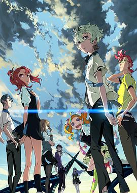 《羁绊者》完整版在线观看