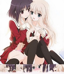 《花吻在上OVA~恋人的羁绊～》完整版在线观看