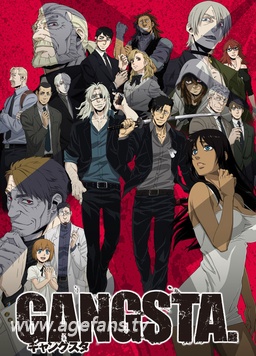 《GANGSTA匪徒》完整版在线观看