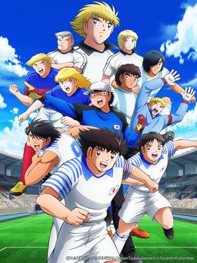 《队长小翼 世少篇》完整版在线观看