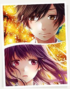 《告白实行委员会:嫉忌的答复》完整版在线观看