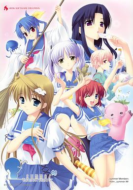 《初夏》完整版在线观看