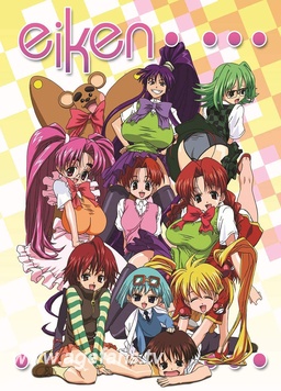 《巨乳学院》完整版在线观看