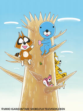 《海獭波乐第五季》完整版在线观看