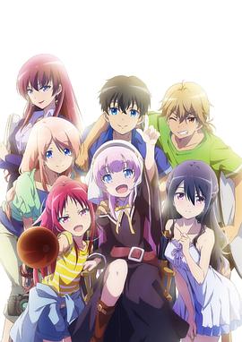 《成神之日》完整版在线观看