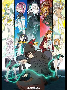 《创之界限》完整版在线观看