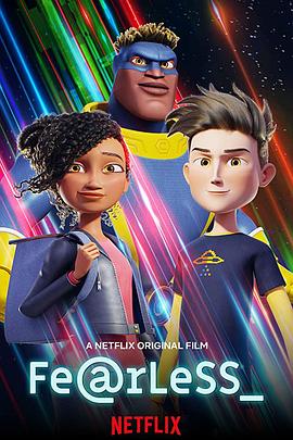 《无畏战士》完整版在线观看