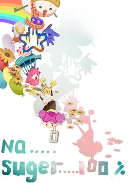 《全糖不加冰》完整版在线观看