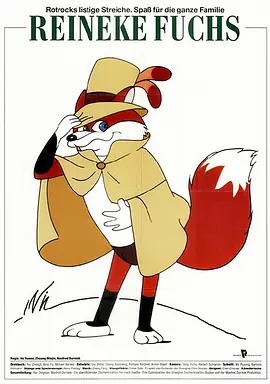 《狐狸列那》完整版在线观看