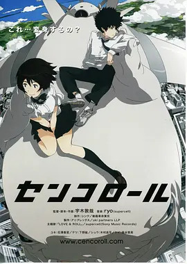 《千子》完整版在线观看