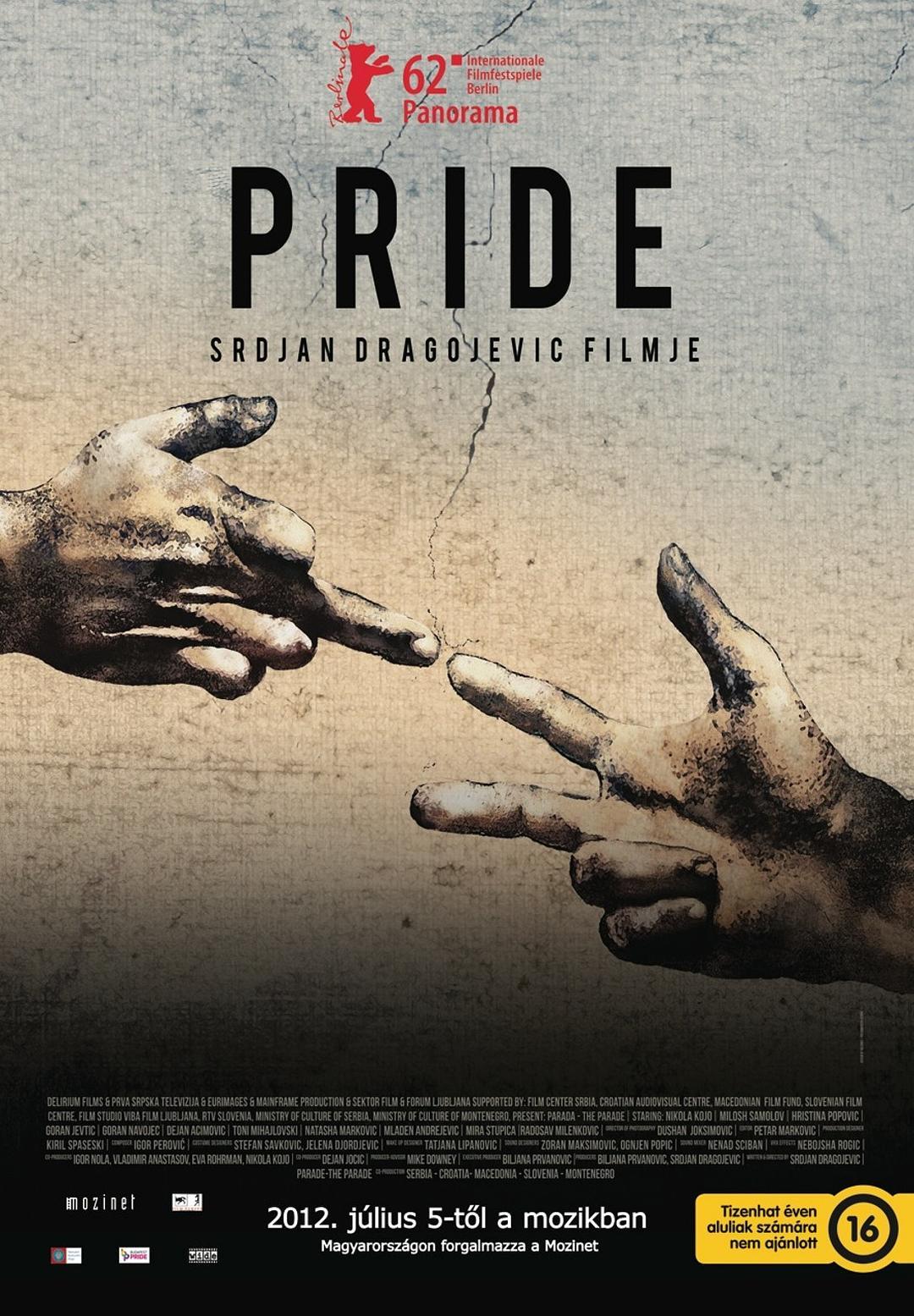 《彩虹护卫队》完整版在线观看