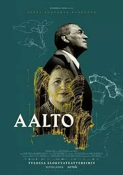 《阿尔托》完整版在线观看