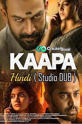 《血战之境》完整版在线观看