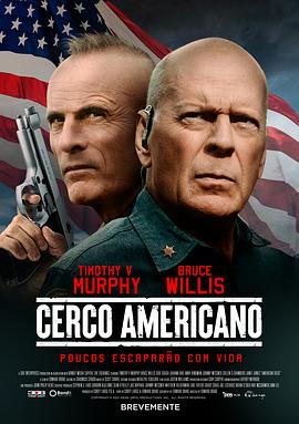 《美国围攻》完整版在线观看