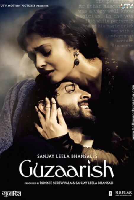 《雨中的请求》完整版在线观看