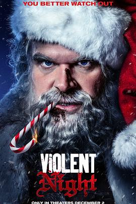 《暴力之夜》完整版在线观看