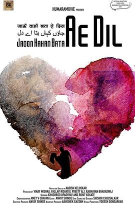 《迷失的爱》完整版在线观看