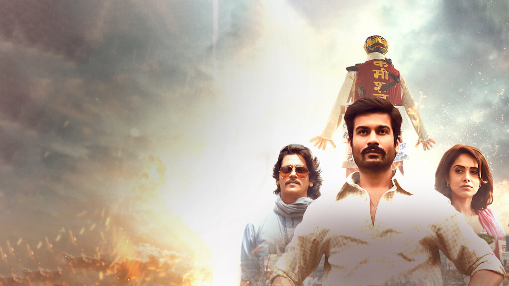 《骚动的爱》完整版在线观看