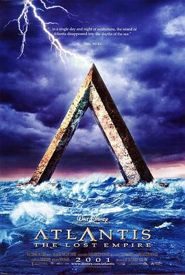 《亚特兰蒂斯：失落的帝国》完整版在线观看