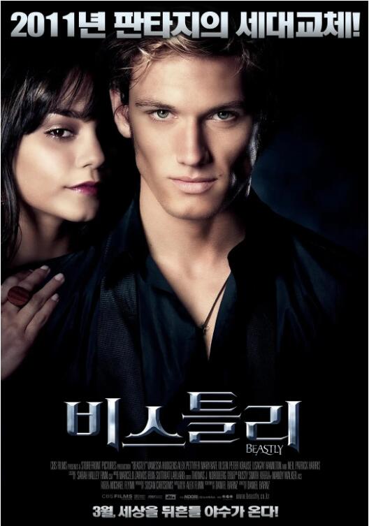 《野兽男孩》完整版在线观看