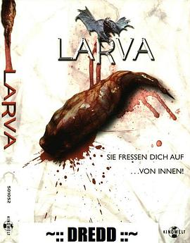 《虫变》完整版在线观看