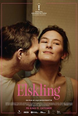 《爱的暂停键》完整版在线观看