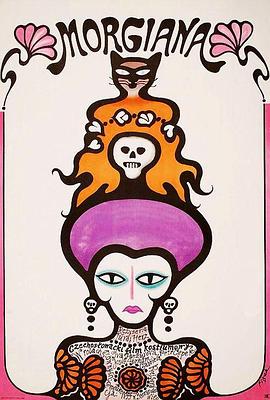 《魔格亚纳1972》完整版在线观看