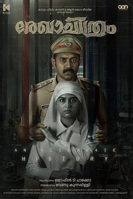 《草图2025》完整版在线观看