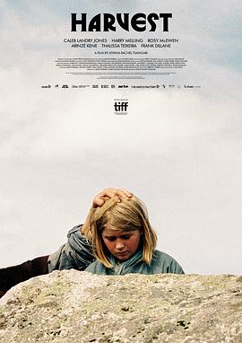 《收成2024》完整版在线观看