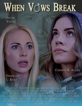 《蜜月失踪记》完整版在线观看