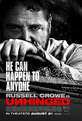 《精神错乱》完整版在线观看