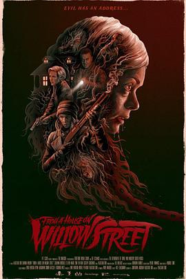 《柳树街鬼屋》完整版在线观看