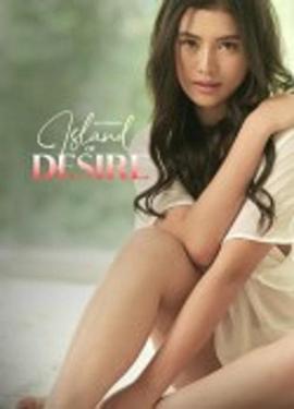 《欲望之岛》完整版在线观看