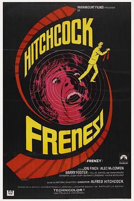 《狂凶记》完整版在线观看