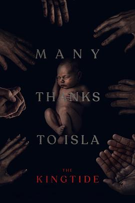 《国王潮汐》完整版在线观看