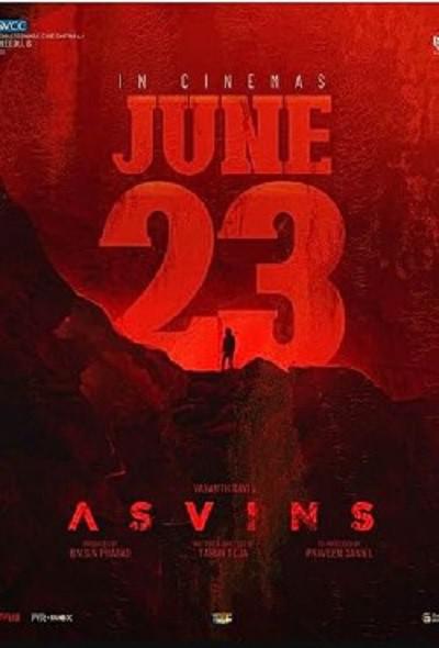 《太阳之子》完整版在线观看