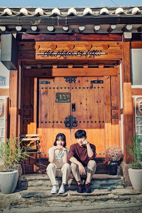 《風磬》完整版在线观看