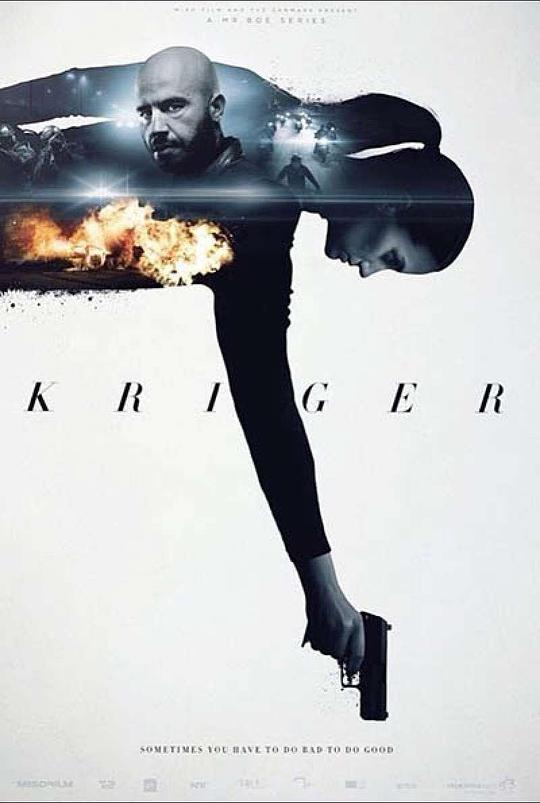 《黑道勇士》完整版在线观看