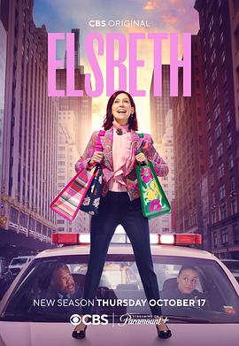 《奇思妙探第二季》完整版在线观看