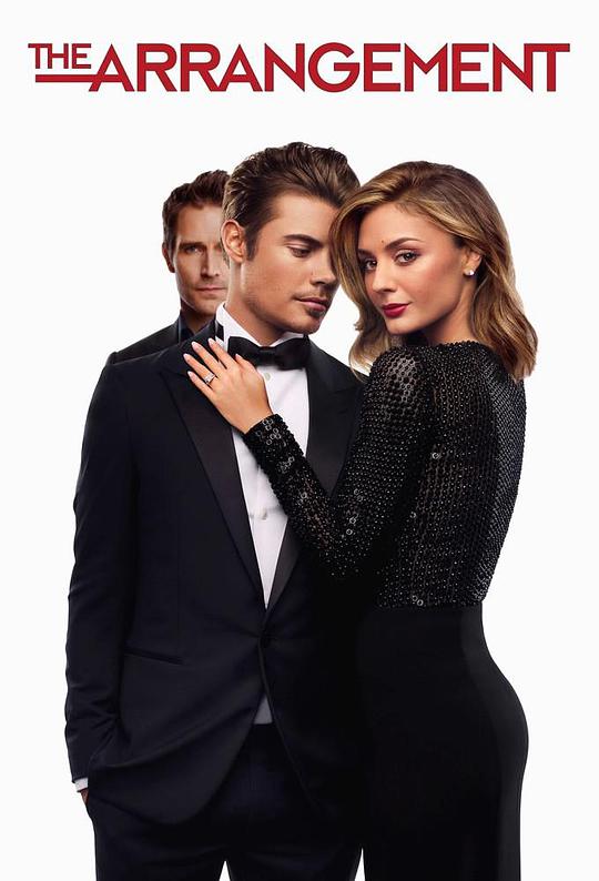 《缚爱之约第一季》完整版在线观看